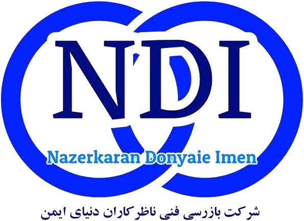 ناظر کاران دنیای ایمن